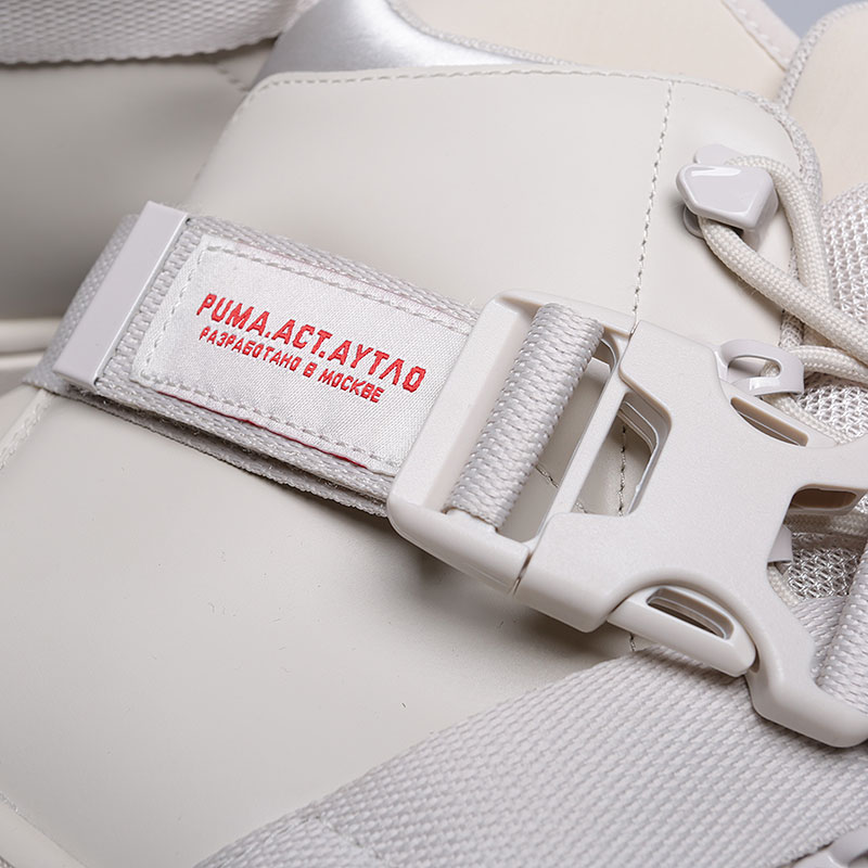 Мужские ботинки PUMA Ren Boot O.Moscow (36710002)  - цена, описание, фото 4